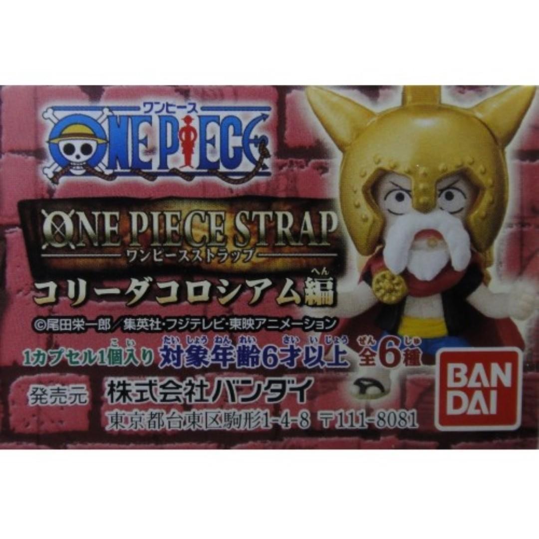 BANDAI ONE PIECE All 6 types Gashapon 2239234 1138067423