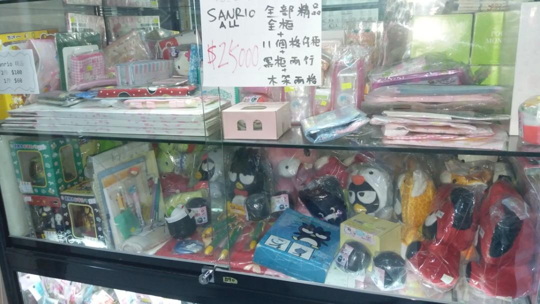 SANRIO Boutique LOT FOR SELL HELLO KITTY MELODY PC DOG