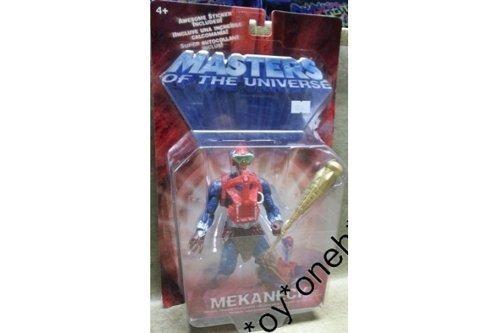 MATTEL MASTERS OF THE UNIVERSE HE-MAN HUMAN PERISCOPE MEKANECK