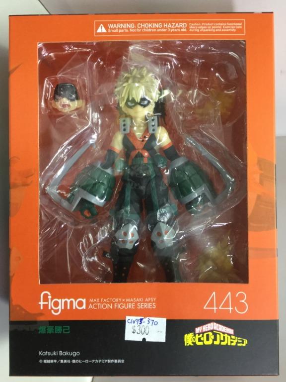 MAX FACTORY FIGMA 443 KATSUKI BAKUGO MY HERO ACADEMIA Katsuki Bakugo