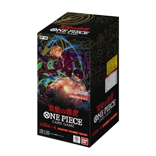 One Piece Card Game Japanese Version OP06 "Wings of Captain" Booster Pack