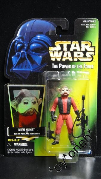 KENNER STAR WARS POWER OF THE FORCE NIEN NUNB WITH BLASTER PISTOL ADN BLASTER RIFLE  1139900401