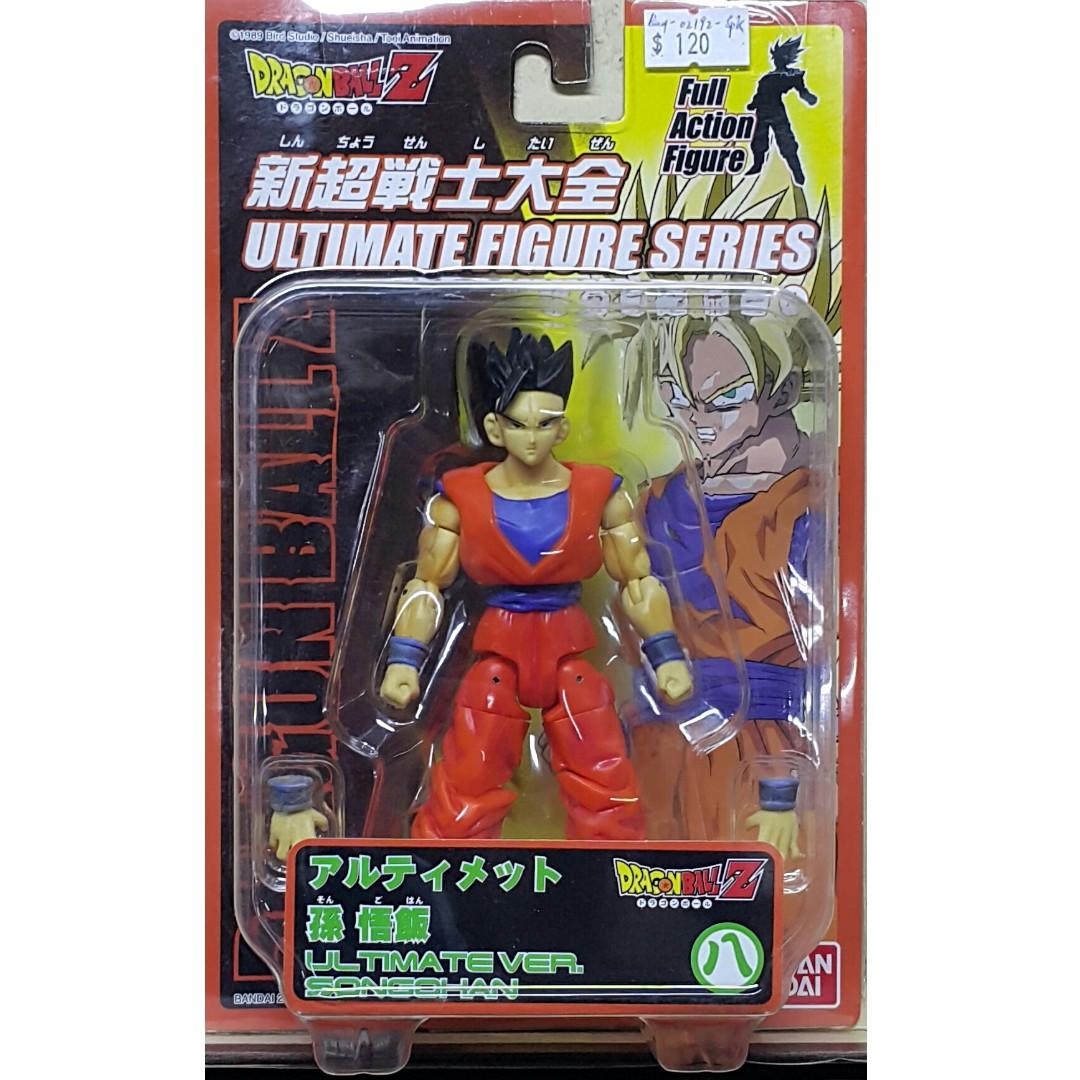 BANDAI DRAGON BALL Z New Chou Senshi ULTIMATE FIGURE SERIES 8 SON GOHAN FULL ACTION FIGURE