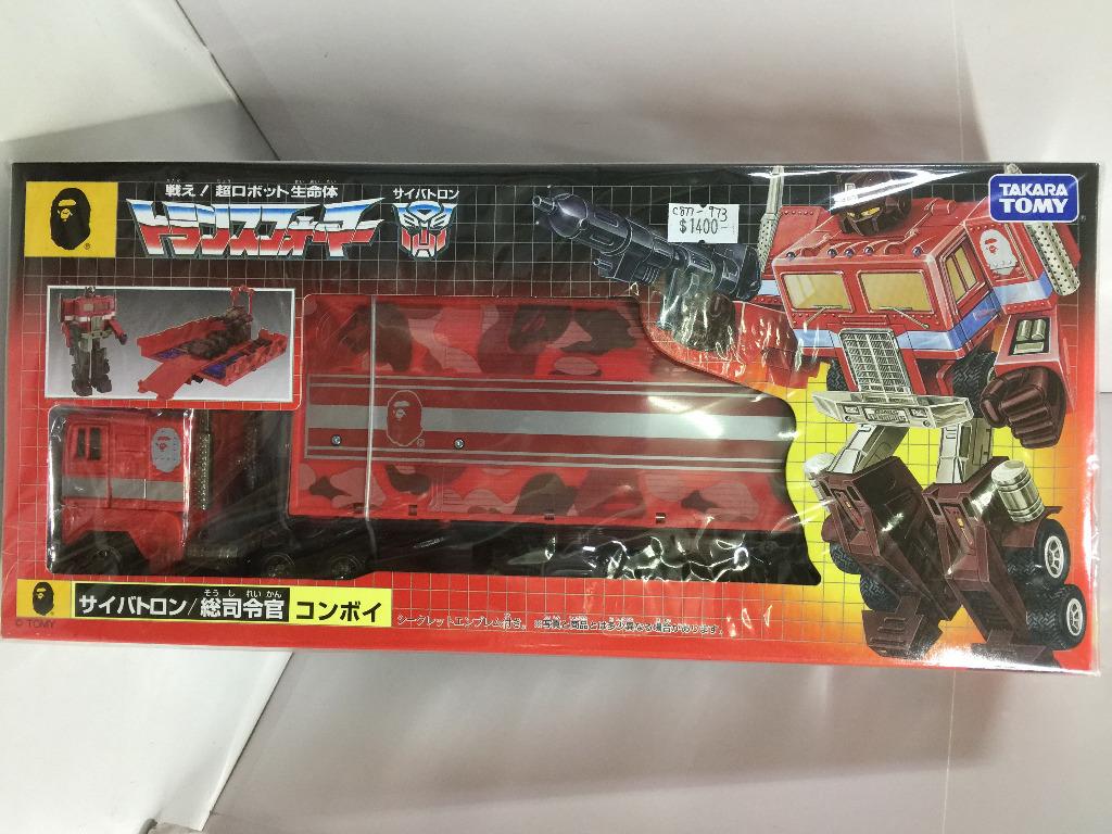 TAKARA TOMY TRANSFORMERS Transformers