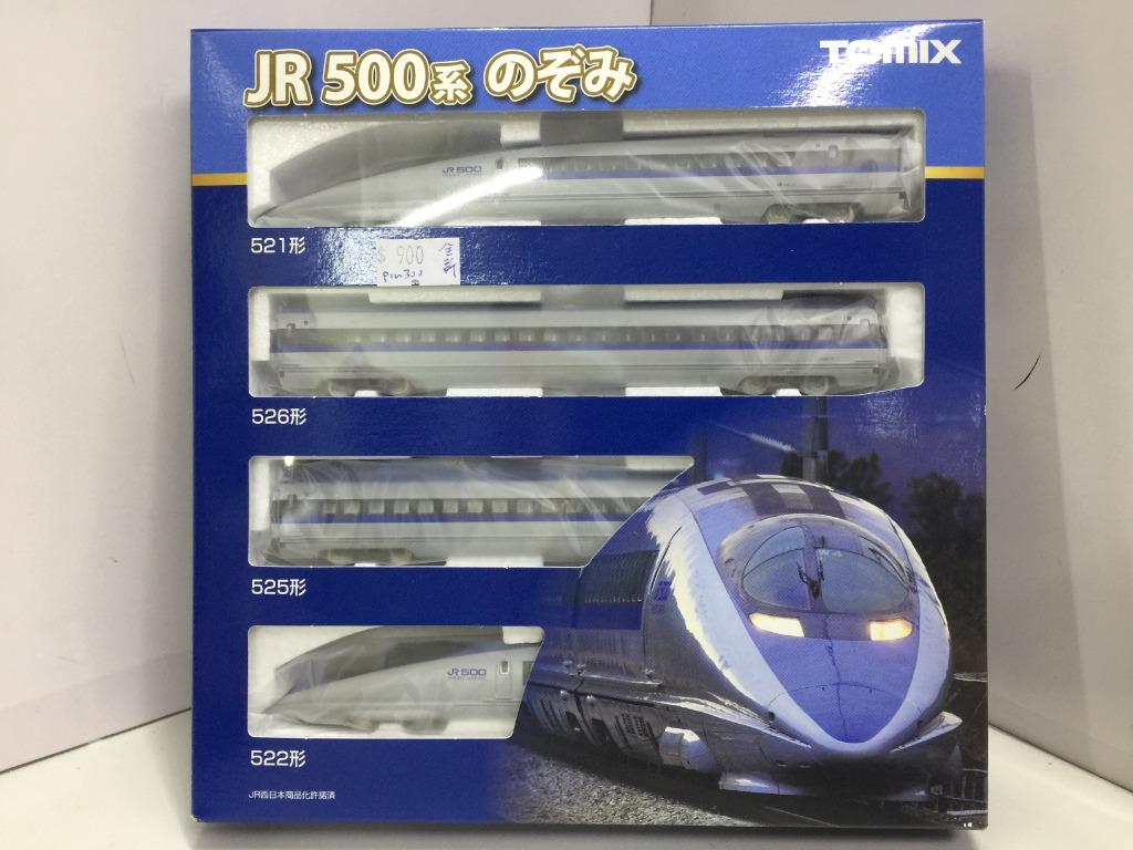 TOMIX 98363 JR Series 500 Tokaido/Sanyo SHINKANSEN "Nozomi" JR 500 Series Tokaido Sanyo Shinkansen