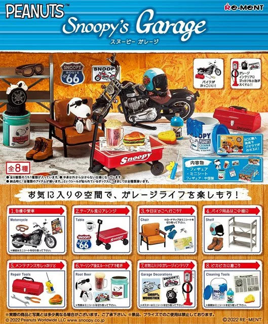 RE-MENT Blind Box – Snoopy Garage Miniature Series (Random Delivery)