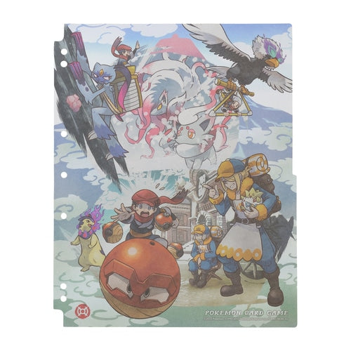 Pokémon card book divider / card page collection refill HISUI DAYS