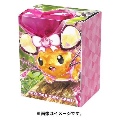 Pokemon TCG Deck Card Box