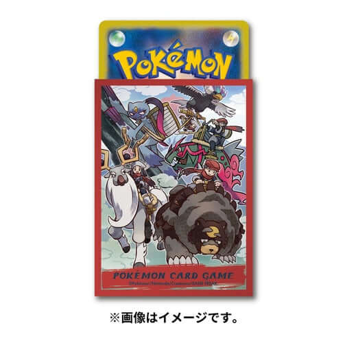 Pokémon card set deck shield HISUI DAYS hero