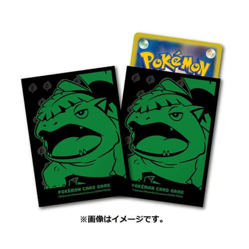 Pokémon Card Set Decky Sildo Premium・Gross Fushigibana