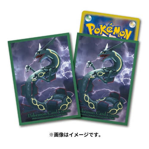 Pokémon Card Set Deck Shield Flying Reckuza