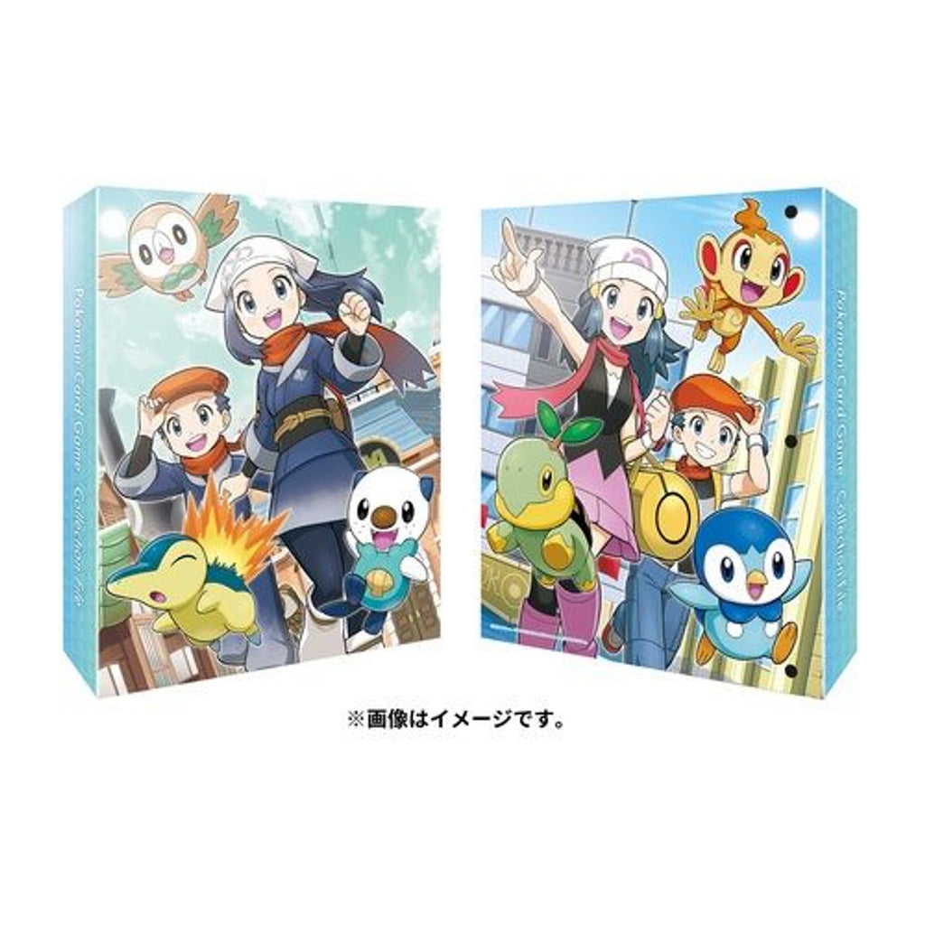 Takara Yume Modeling Card Kouki & Hikari & Teru & Sho