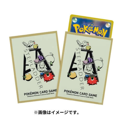 Pokémon card set Deck Shield Pokémon and Tools STEPLADDER