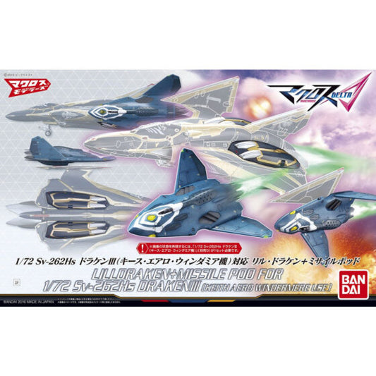 BANDAI 1/72 Macross Delta LILL DRAKEN + MISSILE POD