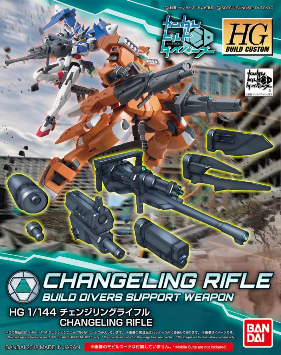 HGBC 035 1/144 Transformation Rifle