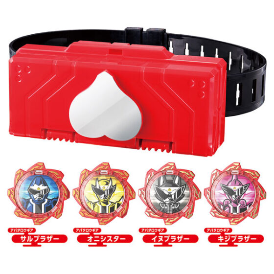 Bandai【Baotaro Sentai】Donbra Buckle