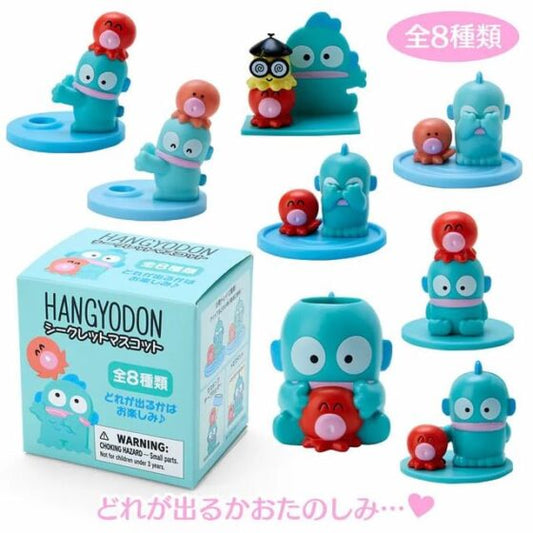 Small Hall – Hangyodon Water Monster Doll Blind Box (Random Delivery)