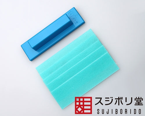Sujiborido MAG020 Magic Holder Blue with 5 pieces of #600 sandpaper