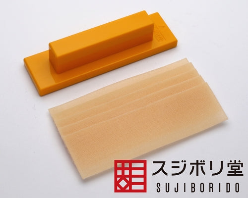 Sujiborido MAG040 Magic Holder Orange with 5 pieces of #1200 sandpaper