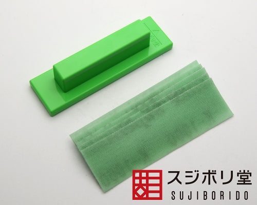 Sujiborido MAG035 Magic Holder Green with 5 pieces of #1000 sandpaper