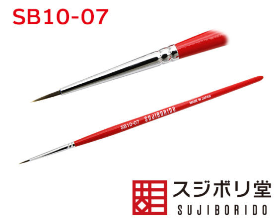 Sujiborido SB10-07 EXCELLON Face Reading Pen 1.0mm