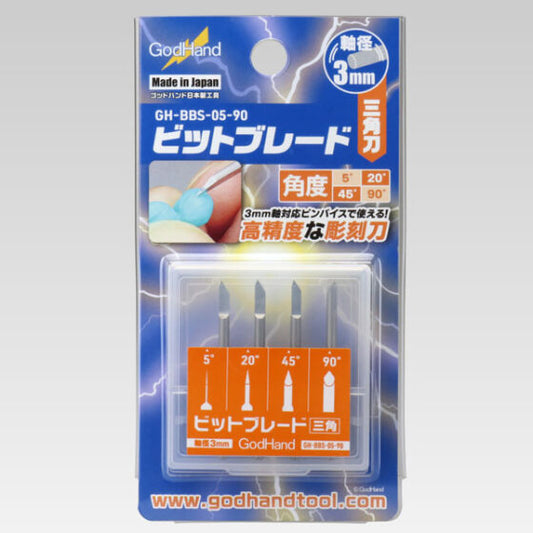 GODHAND GH-BBS-05-90 Triangular carving knife set of 4 (5°/20°/45°/90°)