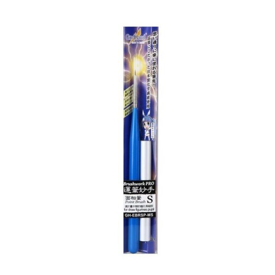 GODHAND GH-EBRSP-MS Face Reading Pen S