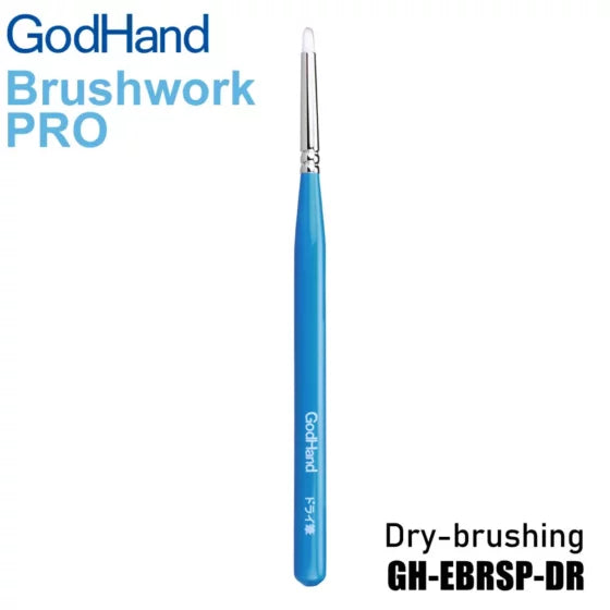 GODHAND GH-EBRSP-DG dry brush pen ultra-fine