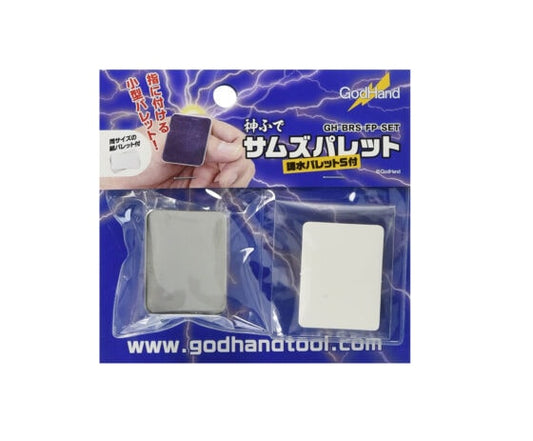 GODHAND GH-BRS-FP-SET Thumb Palette & Palette Paper Set