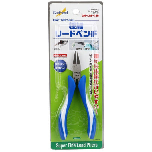 GODHAND GH-CGP-130 Ultra Fine Head Pliers (130mm)