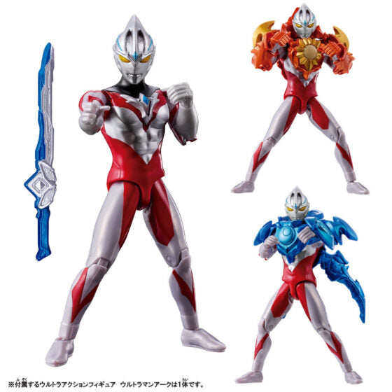 Bandai【Ultraman】Ultraman Action Series Ultraman Archerzoris Armor & Luna Armor Set