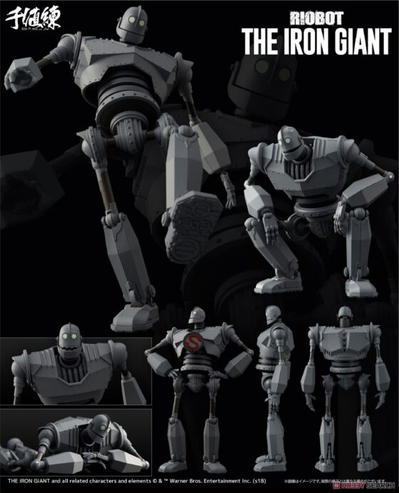 Thousand-Value RIOBOT Iron Giant