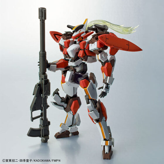 1/60【Shock Wave】Fiery Sword VER.IV