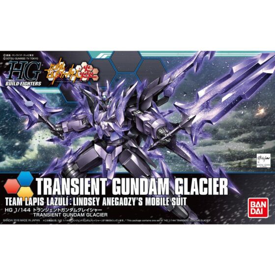 HGBF 1/144 Glacier Transient Gundam
