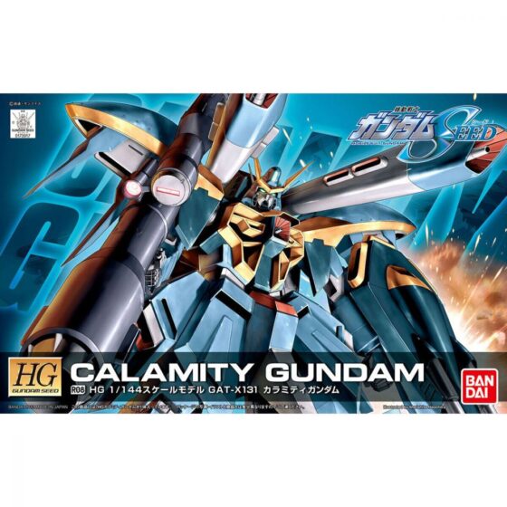 HGGS R08 1/144【Mobile Suit Gundam SEED】GAT-X131 Plague God Gundam