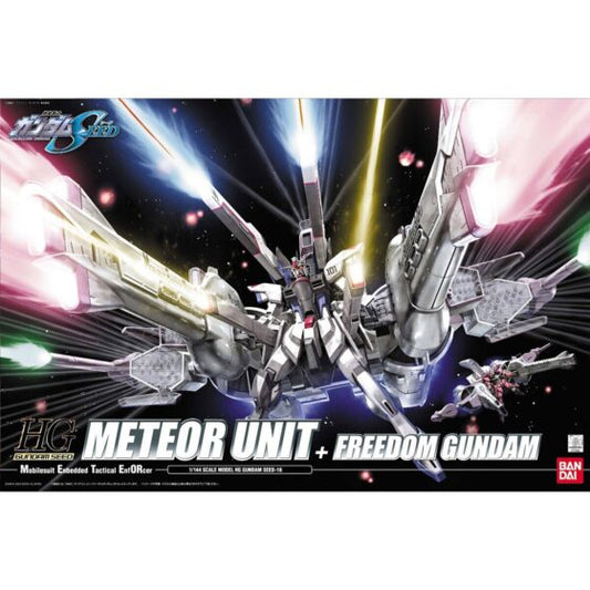 HGGS 1/144【Mobile Suit Gundam SEED DESTINY】Meteor + Freedom Gundam