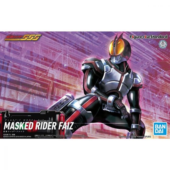 Figure-rise Standard Series Kamen Rider Faiz