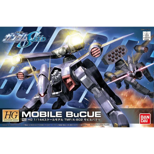 HGGS 022 1/144【Mobile Suit Gundam SEED】R12 Bago