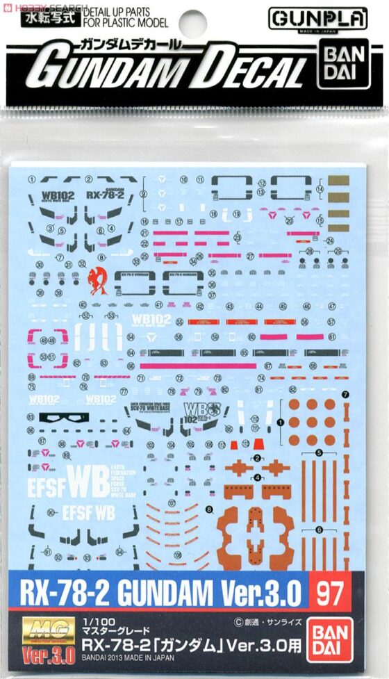 Bandai Gundam Multi-Purpose Water Decal No.37 MG 1/100 RX-78-2 Gundam Ver.3.0 Dedicated