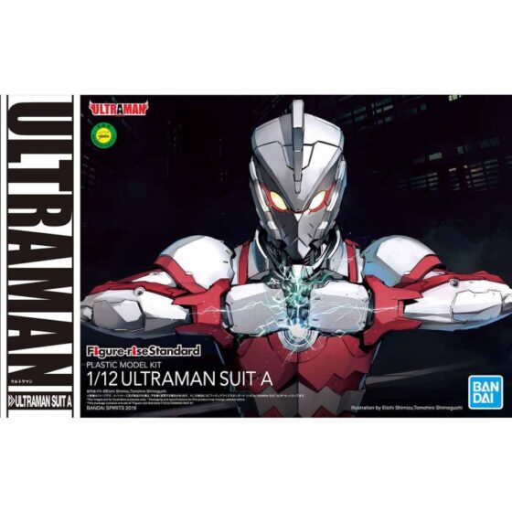 Figure-rise Standard Series【ULTRAMAN】Ultraman Combat Suit A
