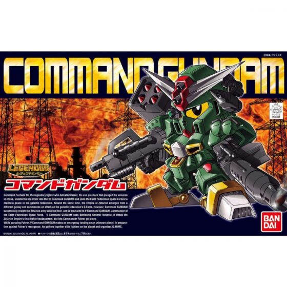 SD Gundam BB Warrior 375 Commander Gundam