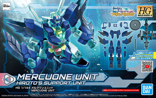 HGBD:R 017 1/144【Gundam Build Divers RE:RISE】Mercury 1 Armor