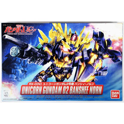 SD Gundam BB391【Mobile Suit Gundam UC】Unicorn Gundam Unit 2 Banshee
