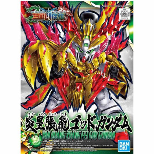 SD【Three Kingdoms Creation】Flame Emperor Zhang Feishen Gundam