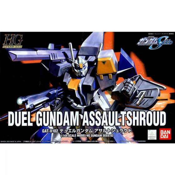 HGGS R02 1/144【Mobile Suit Gundam SEED】GAT-X102 Duel Gundam Assault Armor