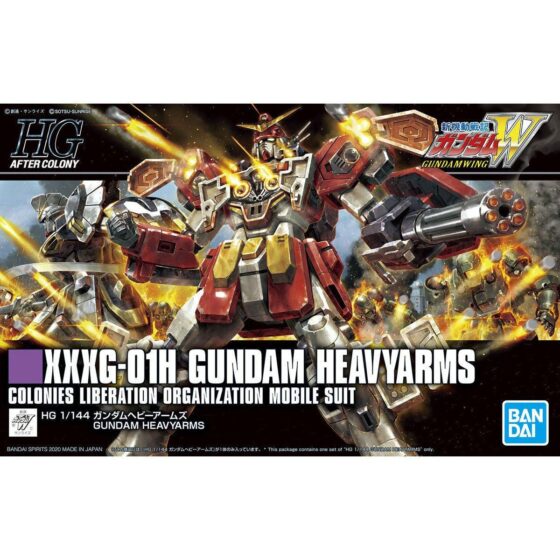 HGAC 236 1/144【New Mobile Suit Gundam W】XXXG-01H Heavy Gunner