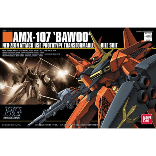 HGUC 1/144【Mobile Suit Gundam】AMX-107 Bawoo