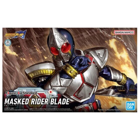 Figure-rise Standard Series Kamen Rider Sword