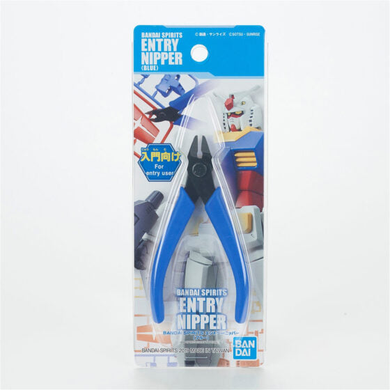 BANDAI SPIRITS Beginner's Model Scissors (Blue)