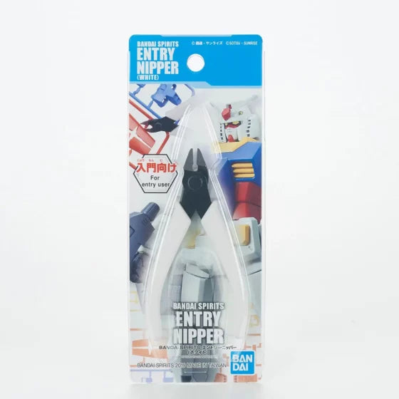 BANDAI SPIRITS Beginner's Model Scissors White